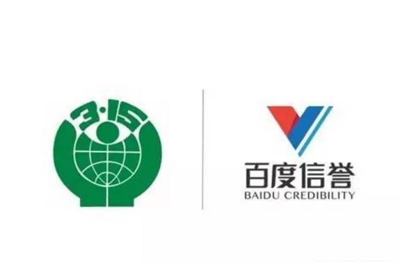蜘蛛池原理及部署搭建解析