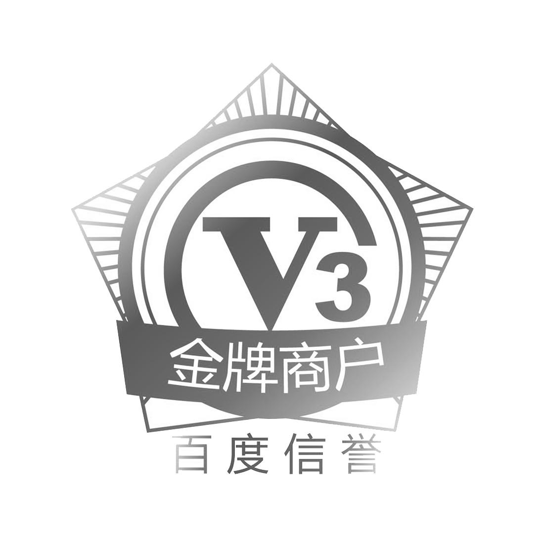 快速排名代发