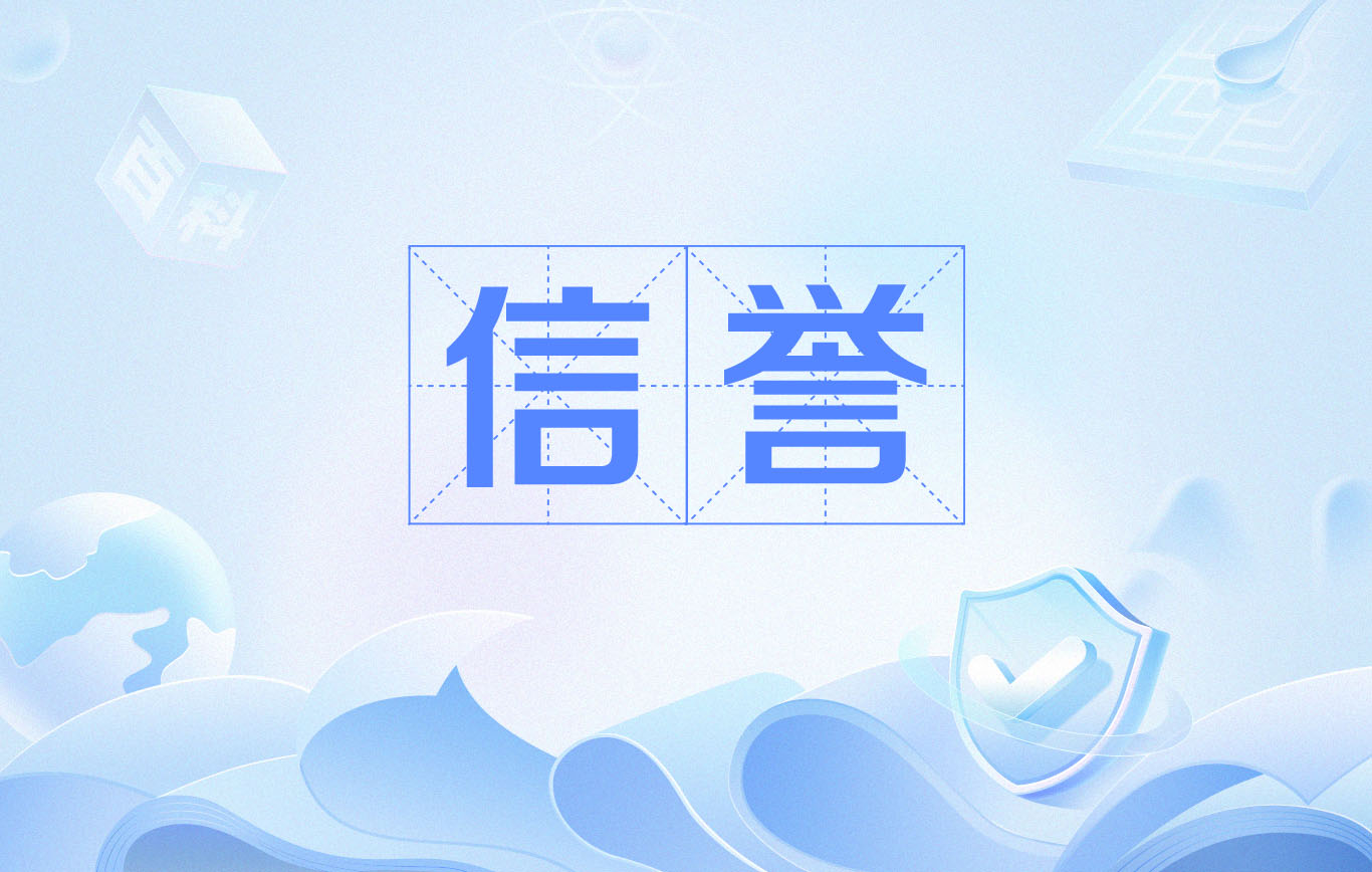 最新强引蜘蛛池怎么做
